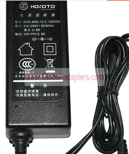New 12V 2.5A AC Adapter Charger for Hoioto ADS-36AI-12-2 12030G Power Supply
